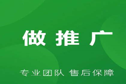 百度推广平台案例集锦：成功案例背后的故事