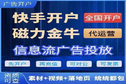深度解析SEM推广优化的五大经典案例